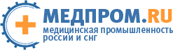 Вко медпром. Медпром. Ру. ООО Медпром. Медицинская промышленность в России.