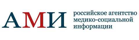 База социальной информации. РИА ами. Агентство социальной информации логотип. Агентство международных исследований. Российское агентство это.