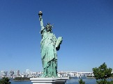 Японская статуя Свободы